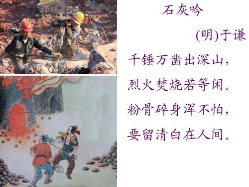 少年神将传官方版下载